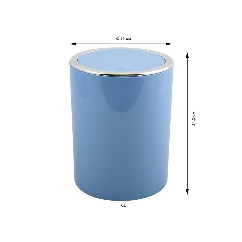 MSV Cubo de basura basculante Polipropileno KAMAKA 6L Azul Pálido MSV