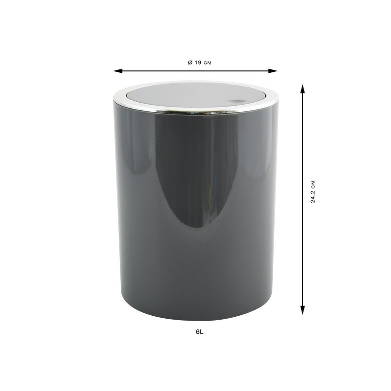 MSV Schwingdeckeleimer PP KAMAKA 6L Grau MSV
