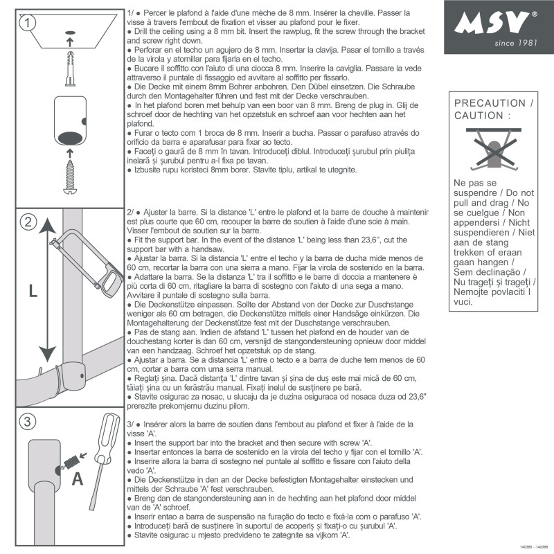Gancio per Asta Doccia in Alluminio 60cm Bianco MSV