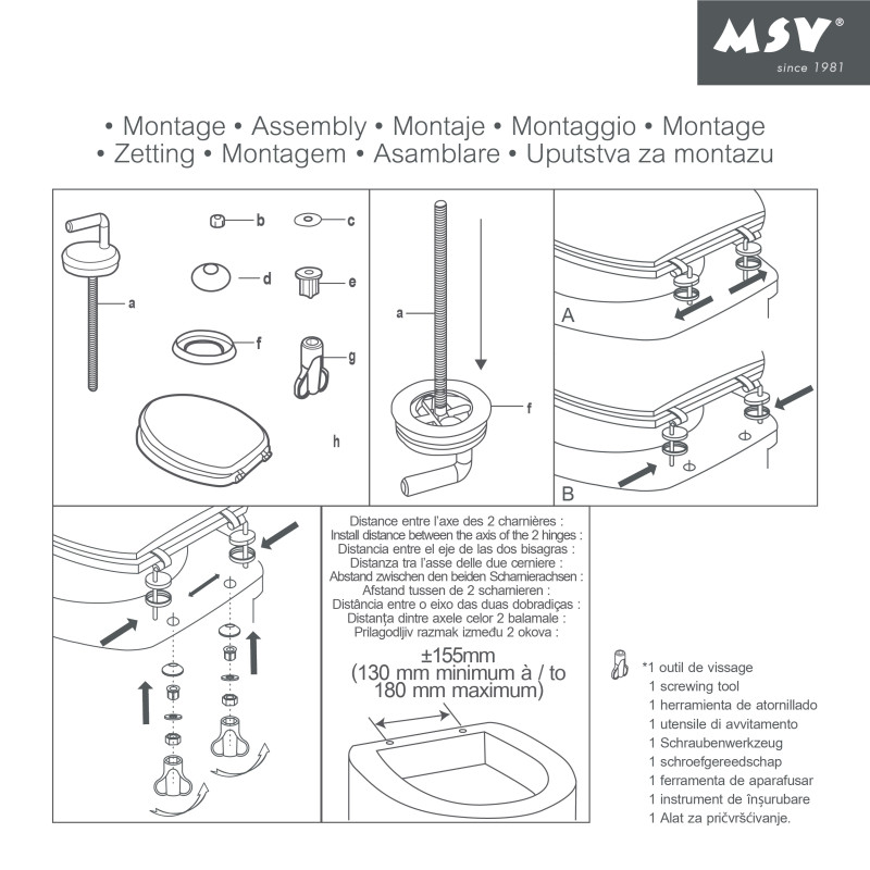Asiento de inodoro MDF marrón - Bisagras de acero inoxidable MSV