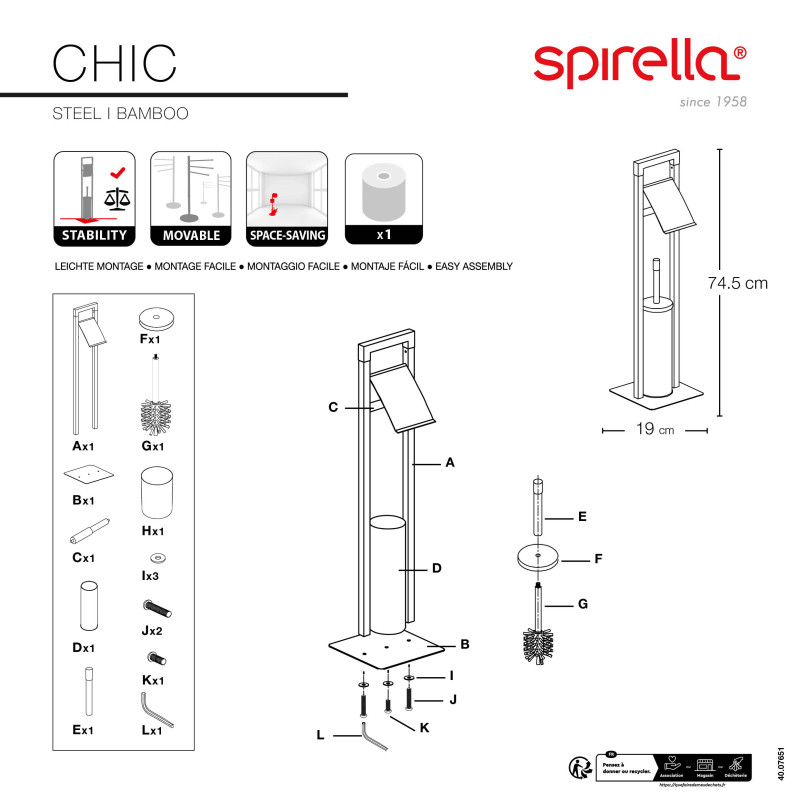 Combiné Wc CHIC Bambou & Acier Noir mat Spirella