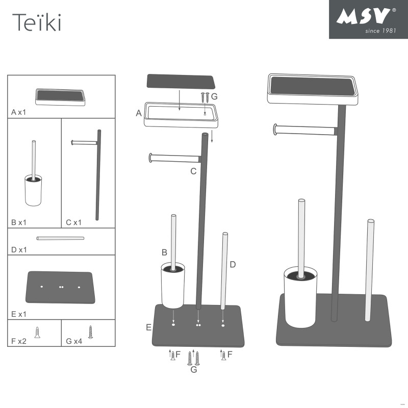 Combiné Wc avec support smartphone TEIKI Bambou Noir MSV