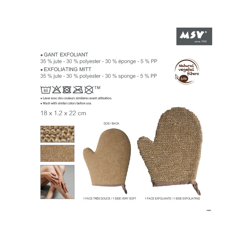 Gant de bain exfoliant en jute MSV