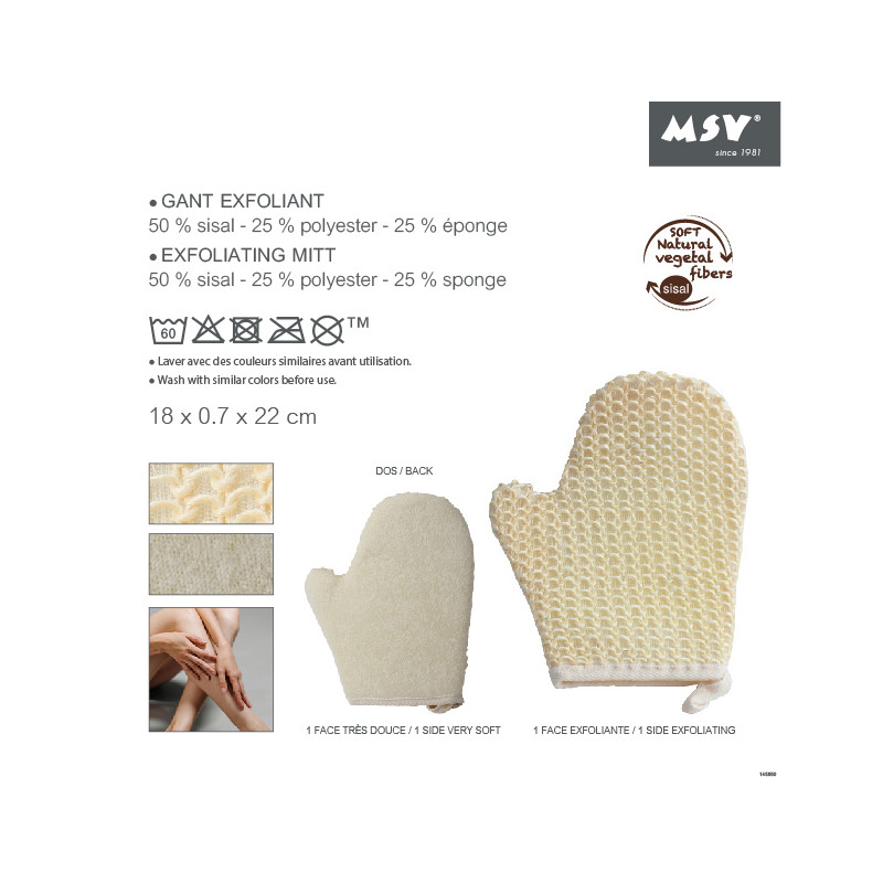 Gant de bain exfoliant en sisal MSV