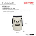 Panier à  linge FUNWASH 75L Noir & Blanc Spirella
