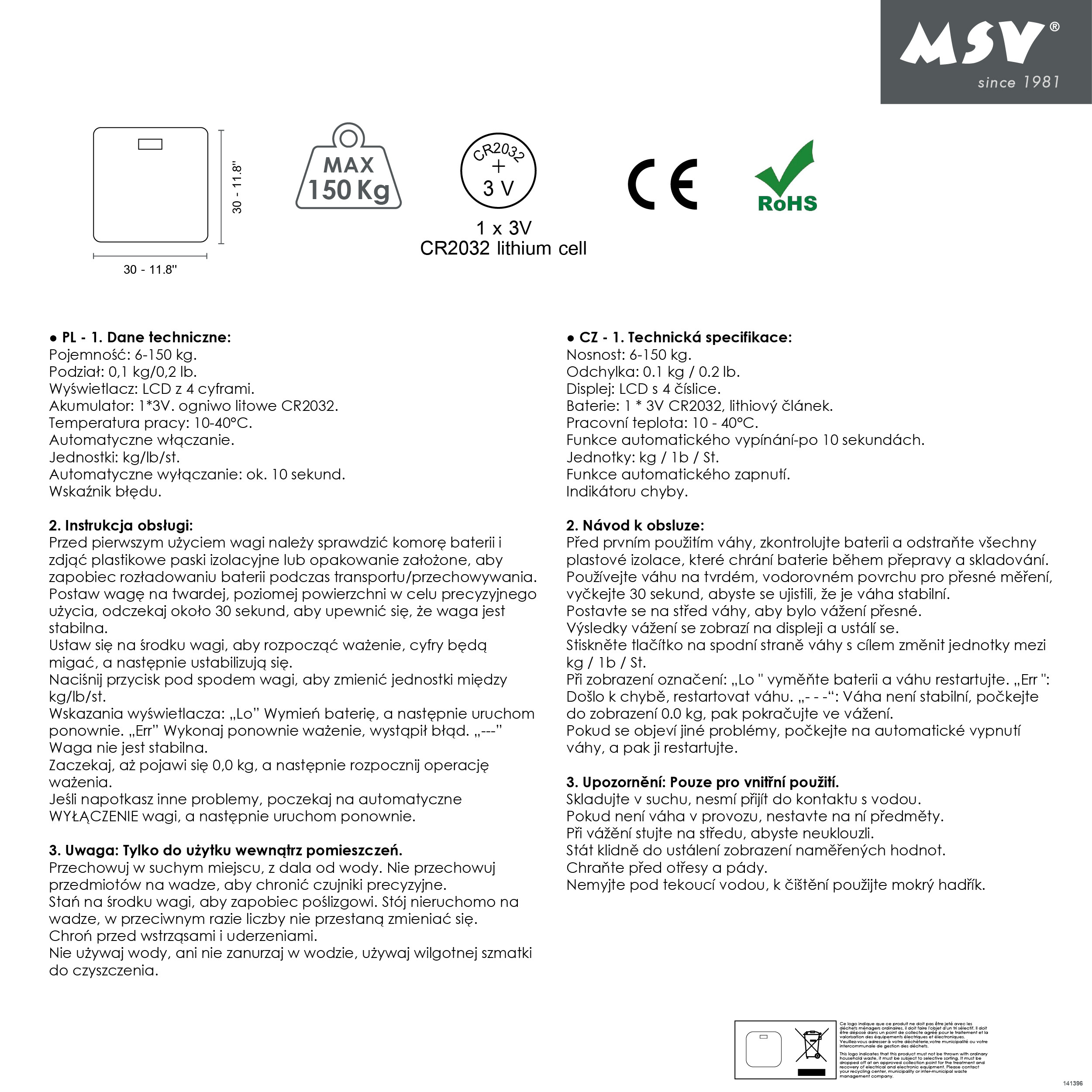 Msv Scale Taupe Glass Personal Scale MSV